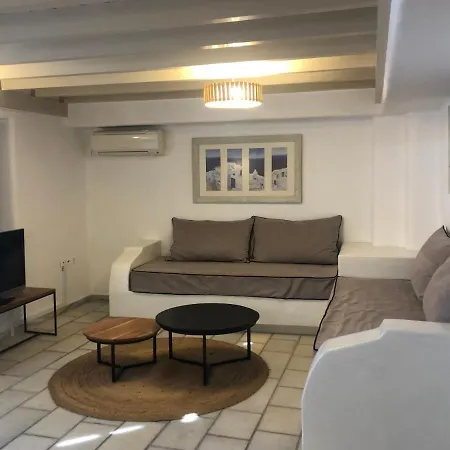 Chroma Appartamento Oia (Santorini)